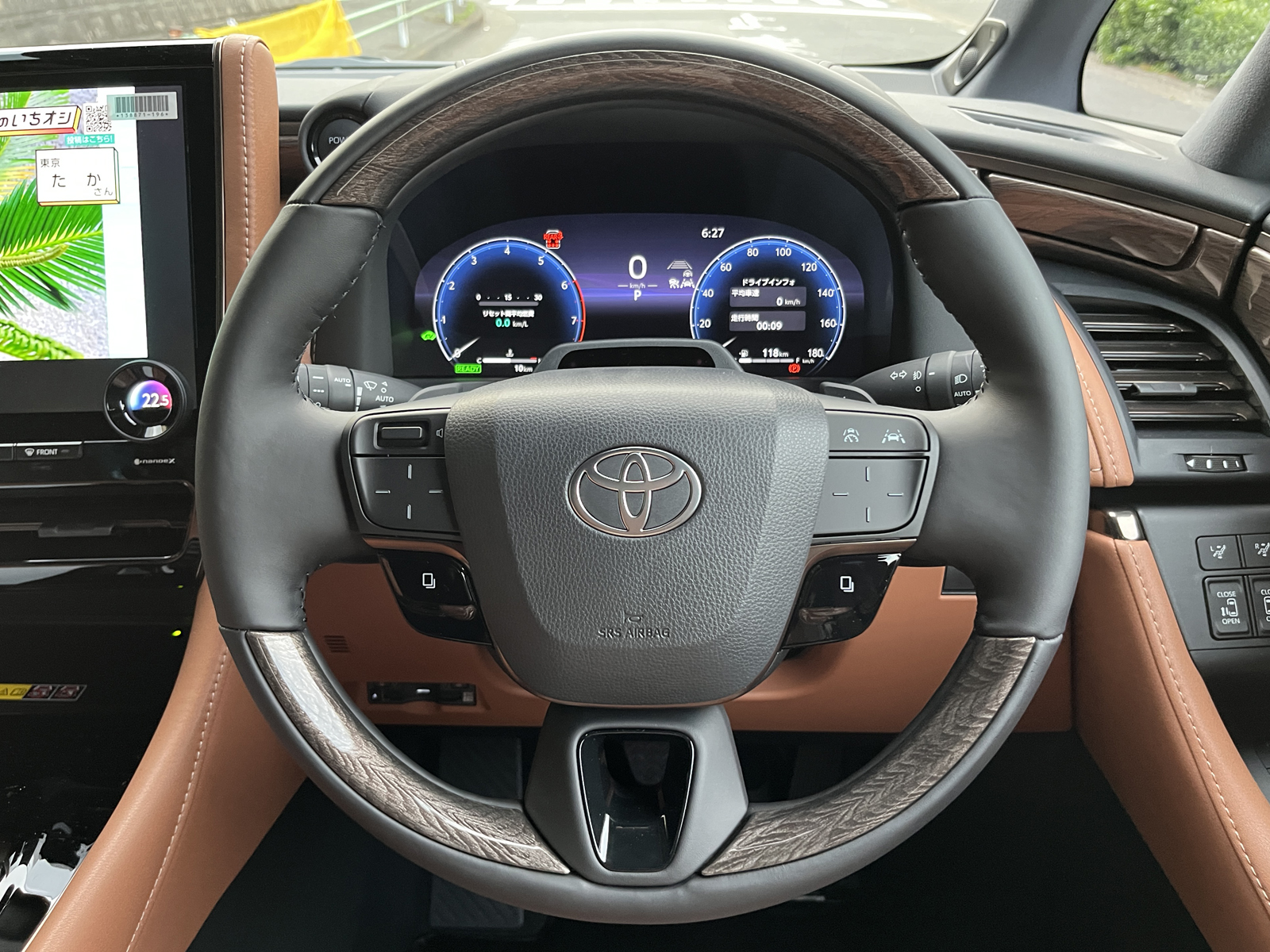 VELLFIRE HEV Executive Loungeリッチライン