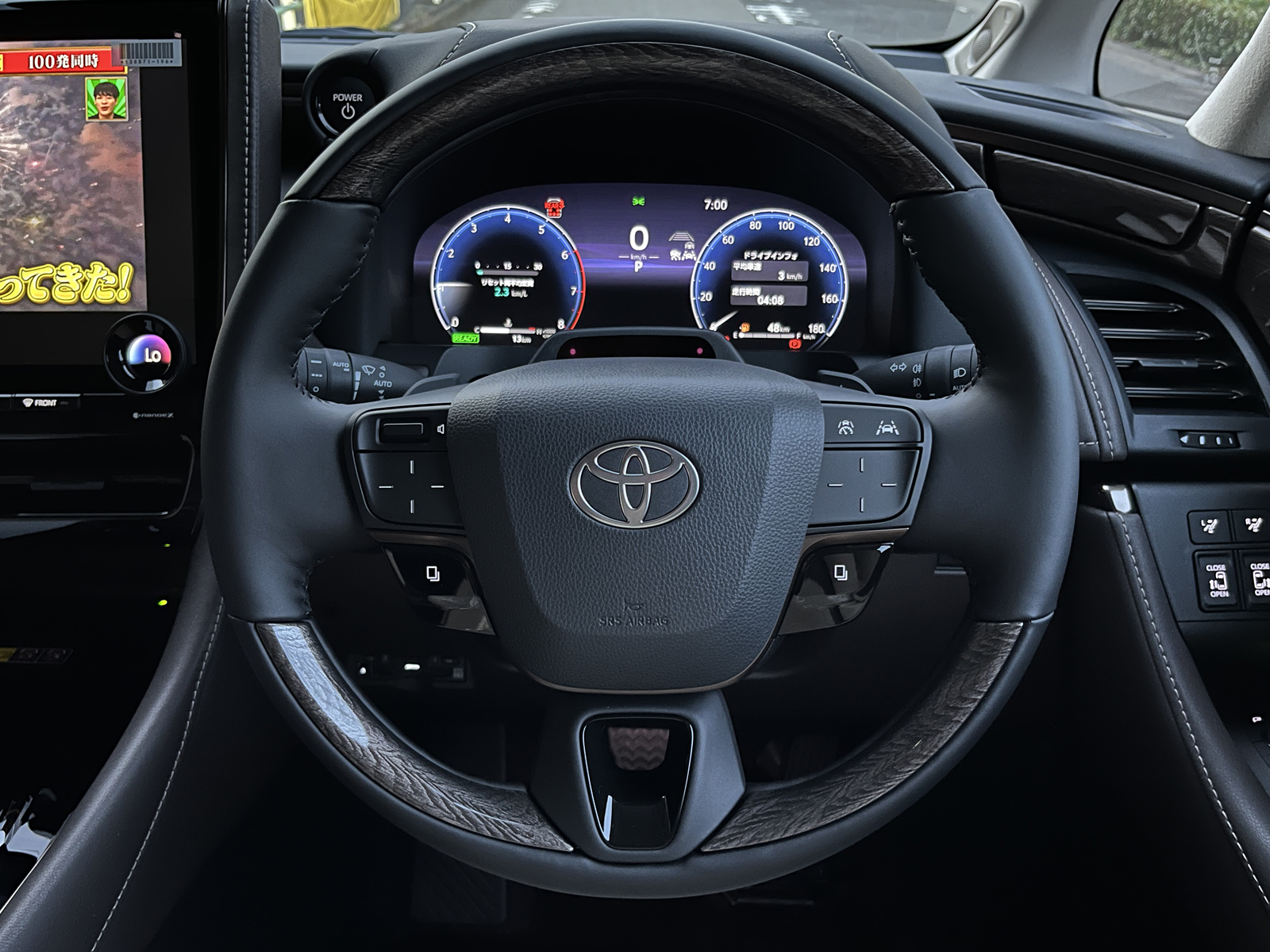 ALPHARD HEV Executive Loungeリッチライン