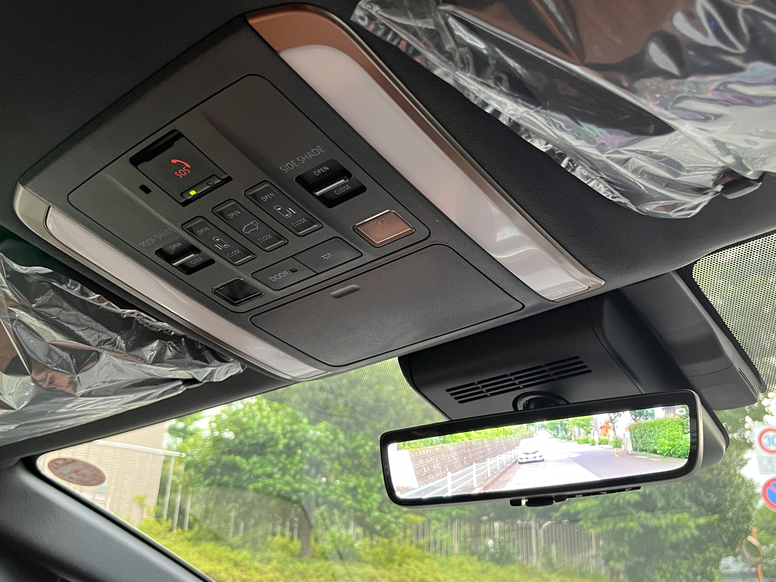 VELLFIRE HEV Executive Loungeリッチライン