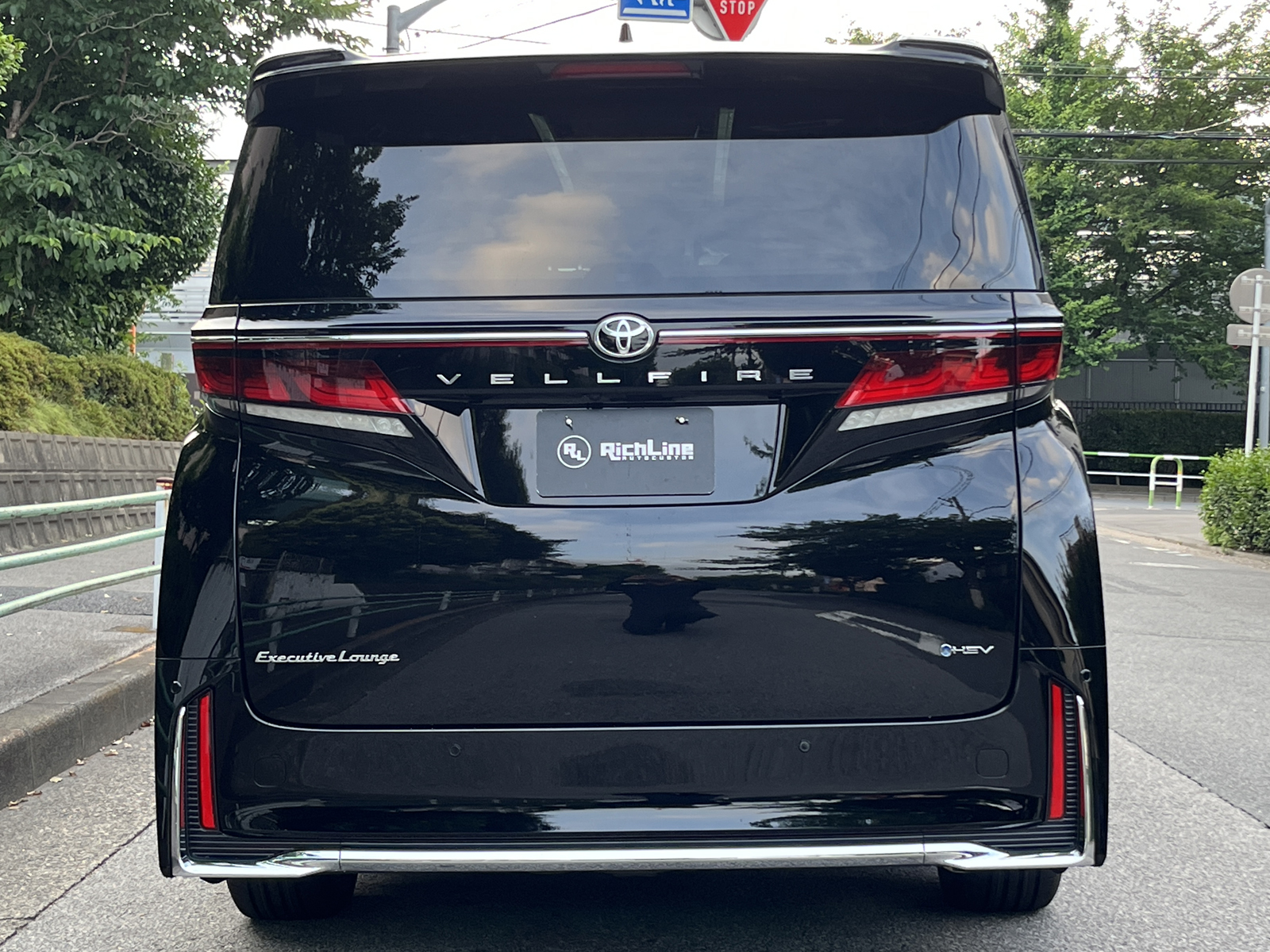 VELLFIRE HEV Executive Loungeリッチライン