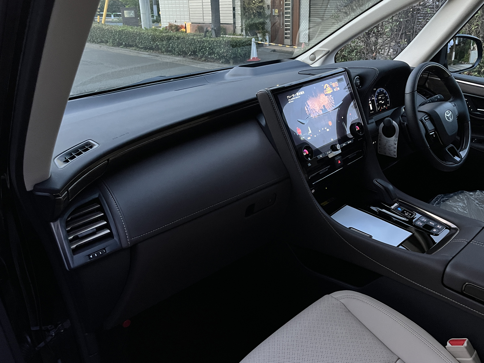 ALPHARD HEV Executive Loungeリッチライン