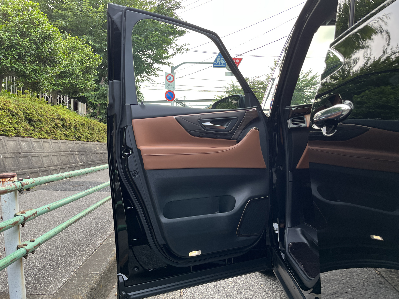 VELLFIRE HEV Executive Loungeリッチライン