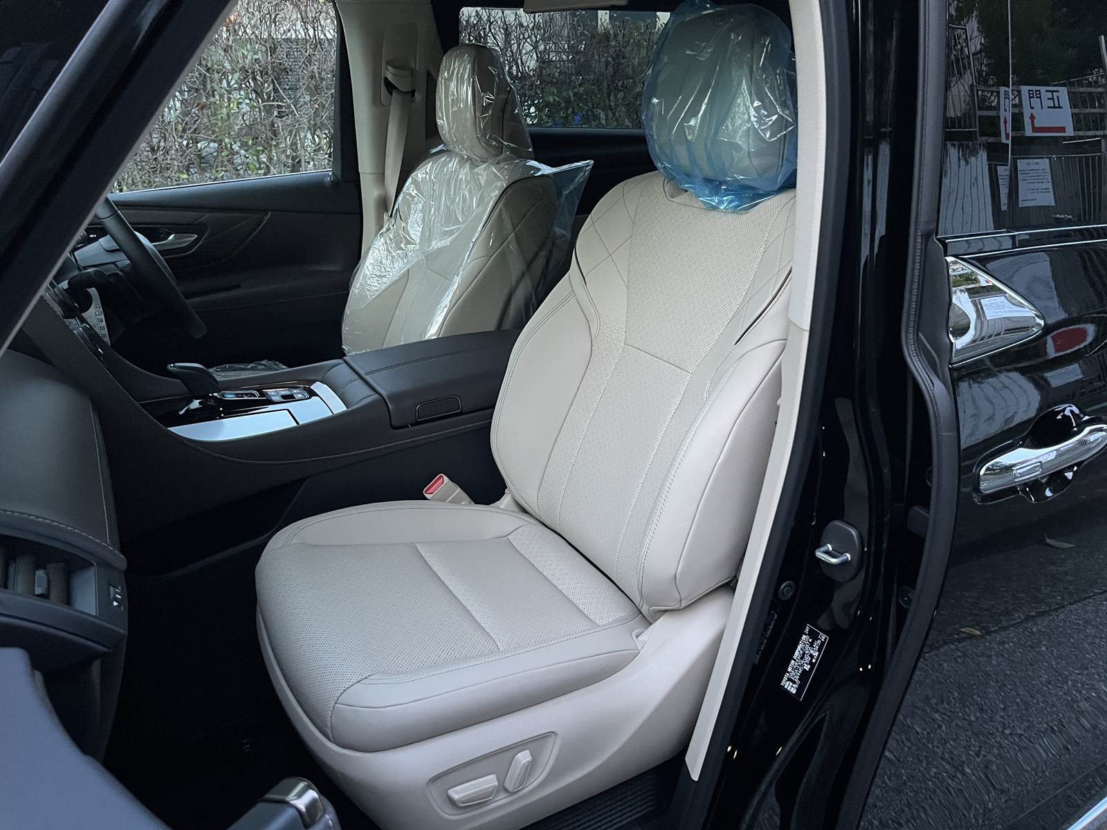 ALPHARD HEV Executive Loungeリッチライン