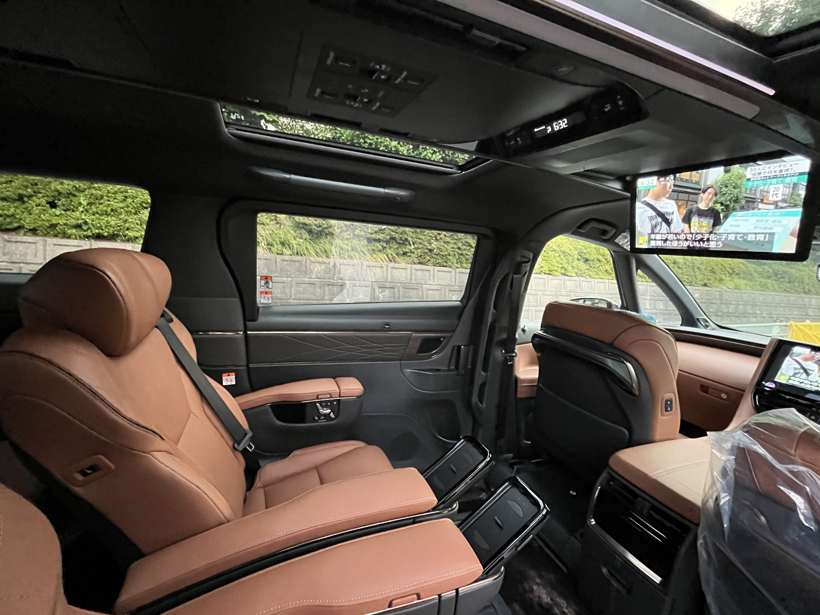 VELLFIRE HEV Executive Loungeリッチライン
