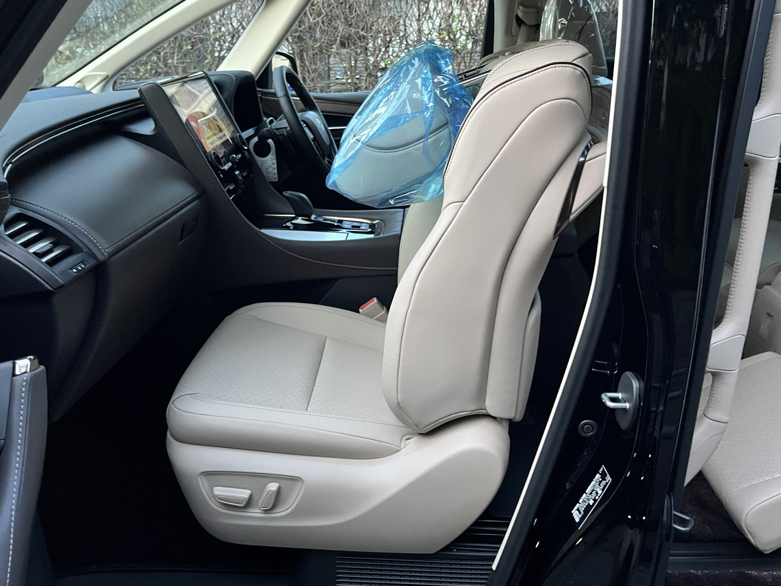 ALPHARD HEV Executive Loungeリッチライン