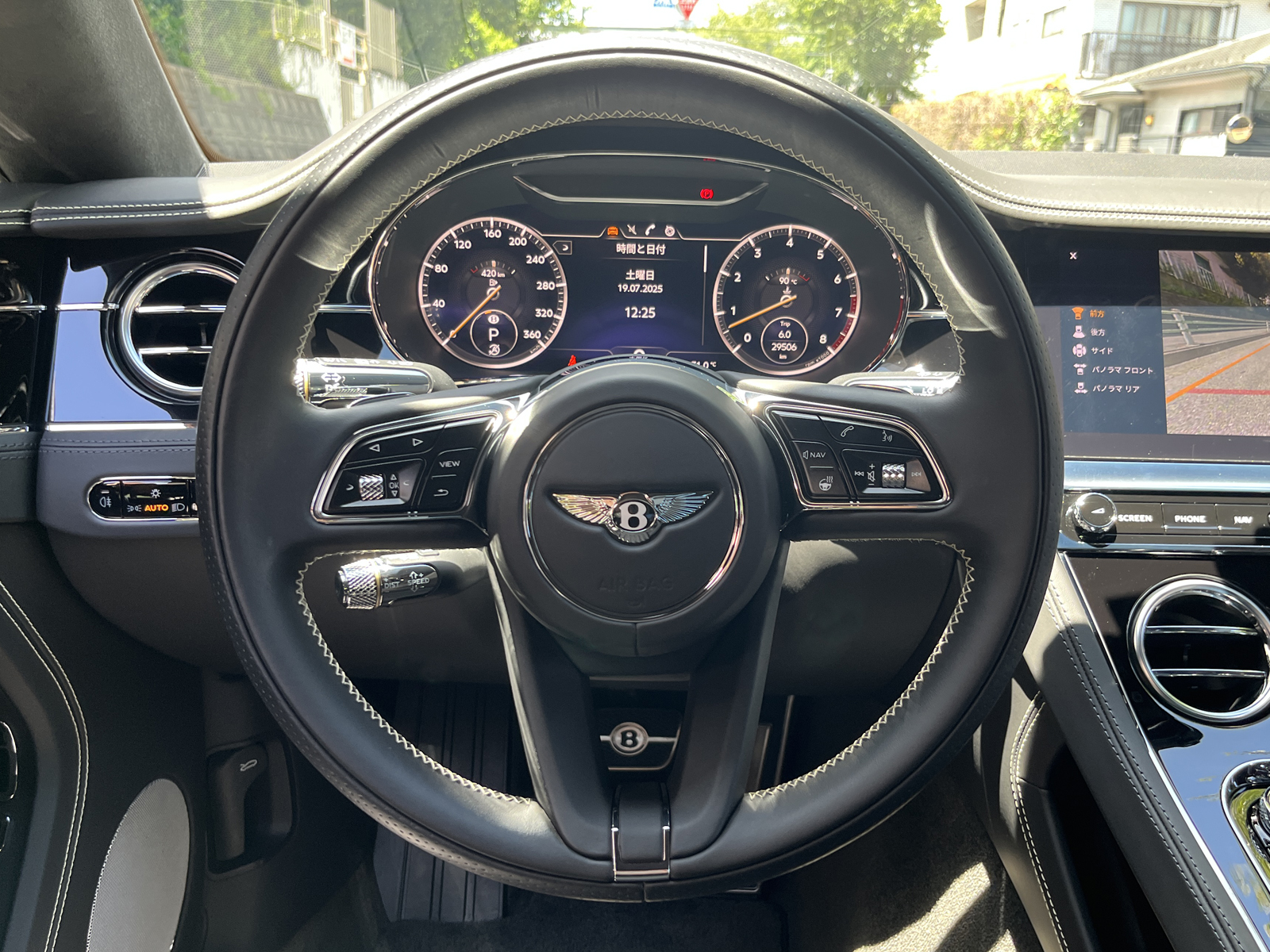 Continental GT V8リッチライン