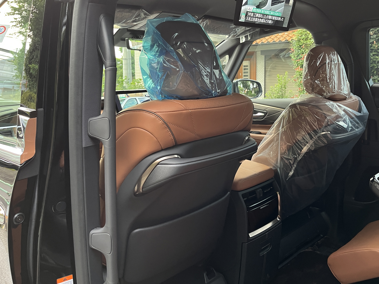 VELLFIRE HEV Executive Loungeリッチライン