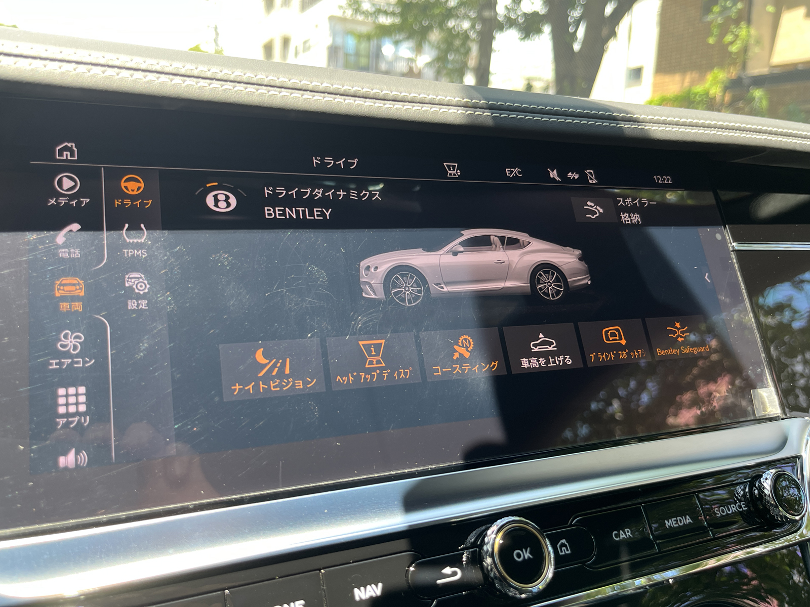 Continental GT V8リッチライン