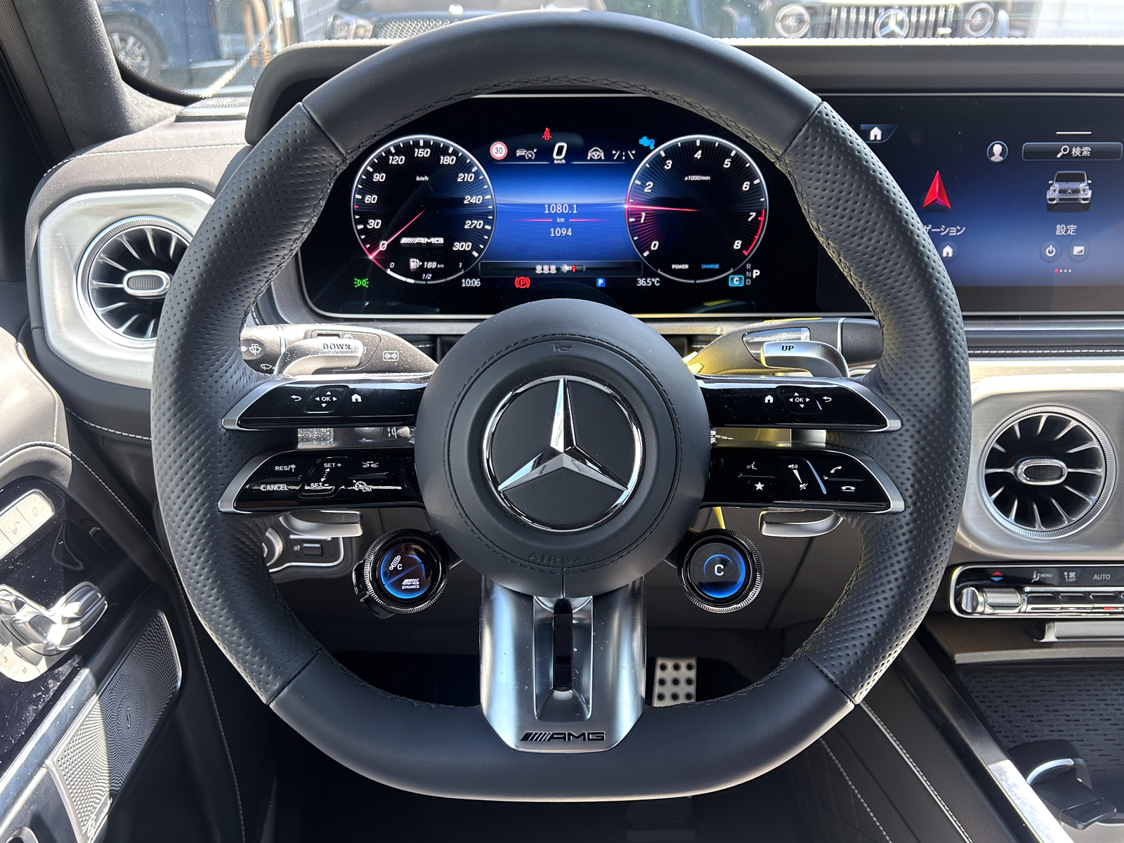 G-Class G63 special orderリッチライン