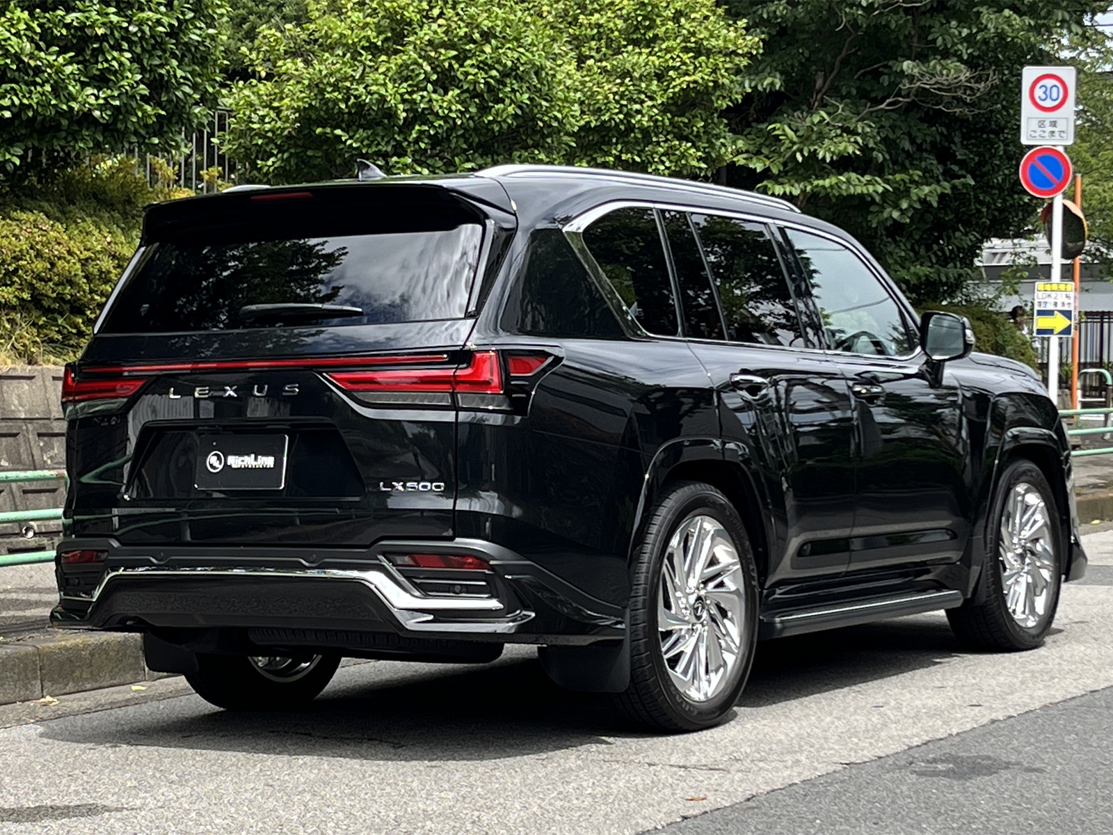 LX600 EXECUTIVEリッチライン