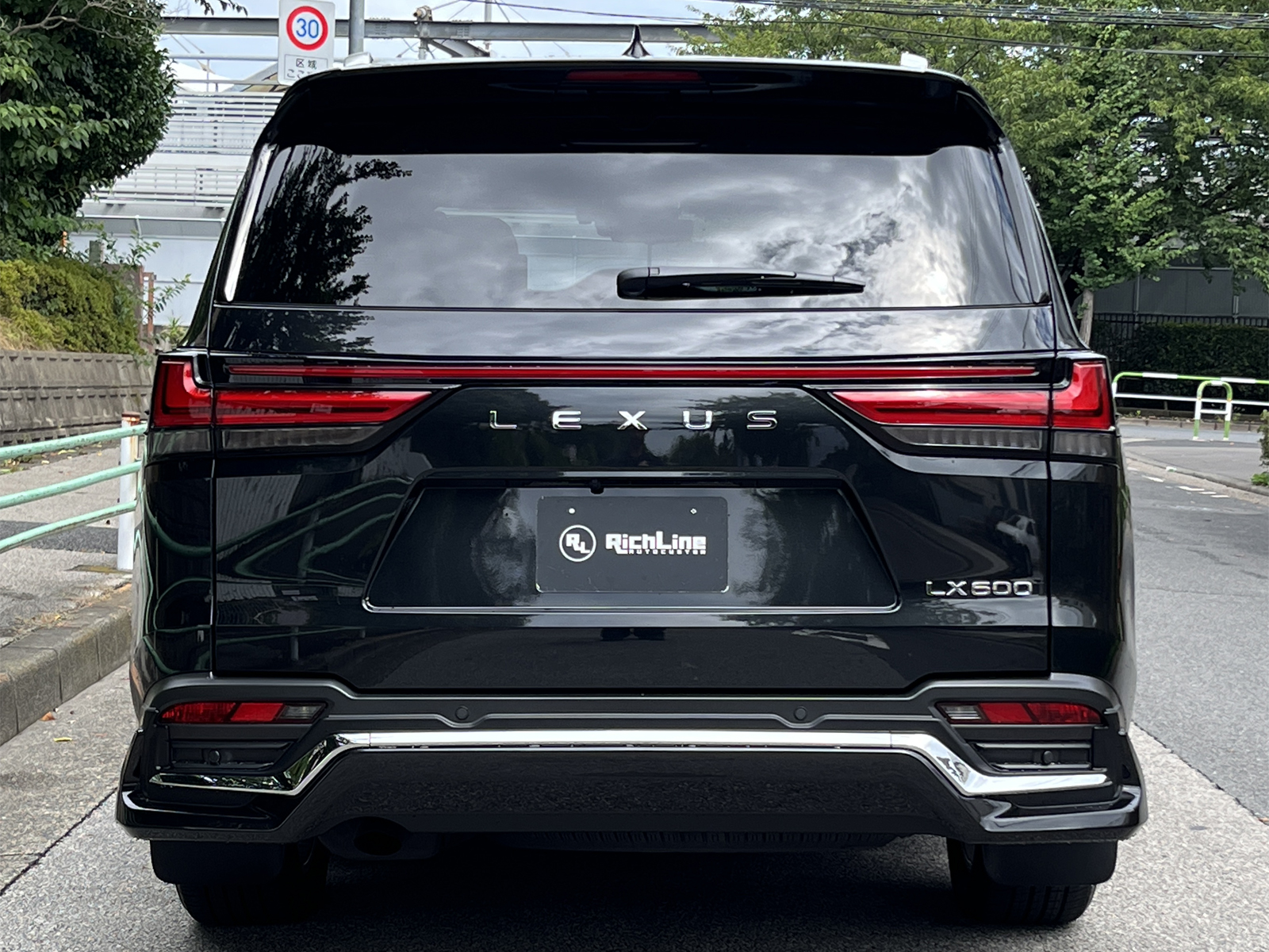 LX600 EXECUTIVEリッチライン