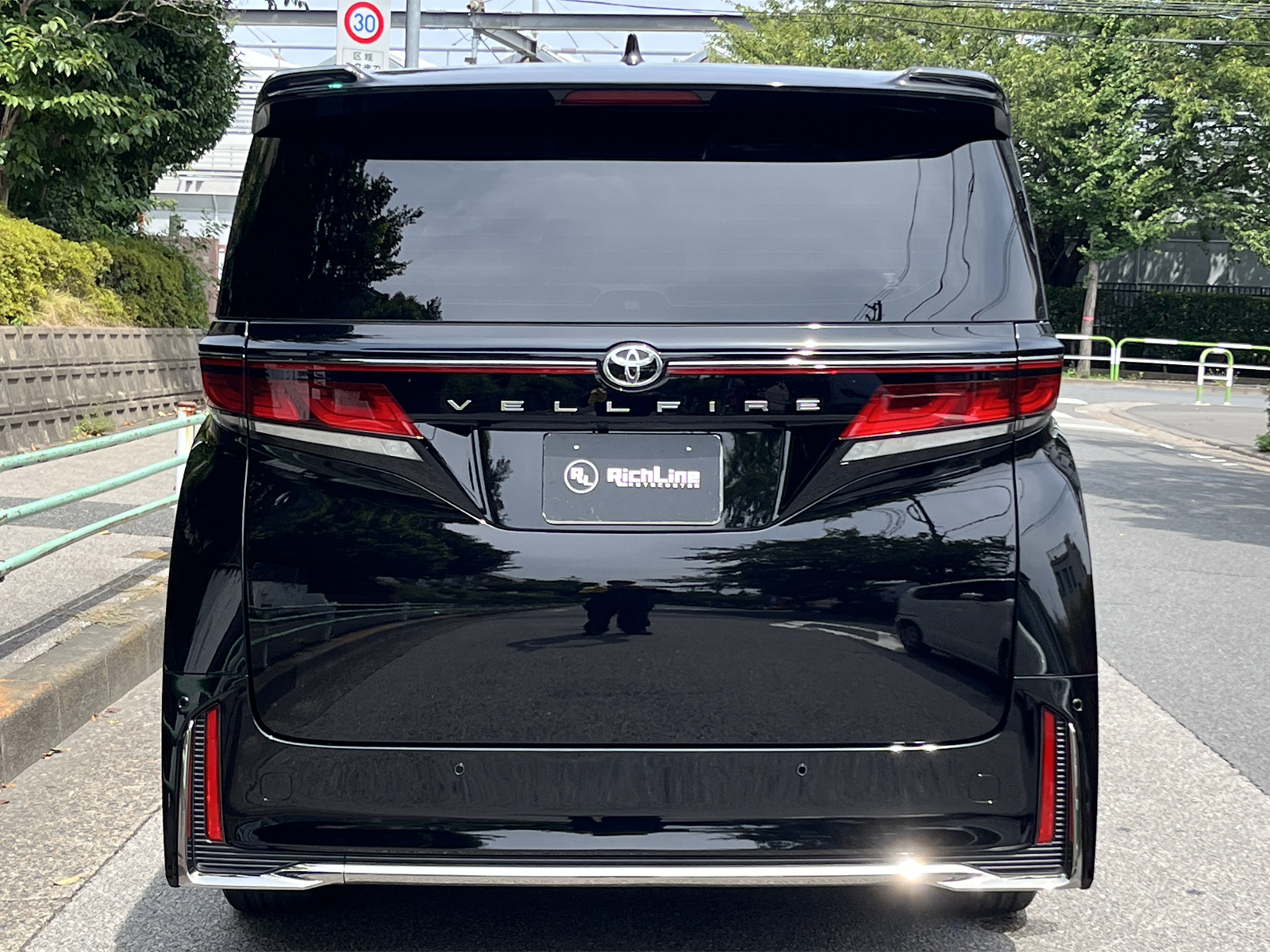VELLFIRE Z Premierリッチライン