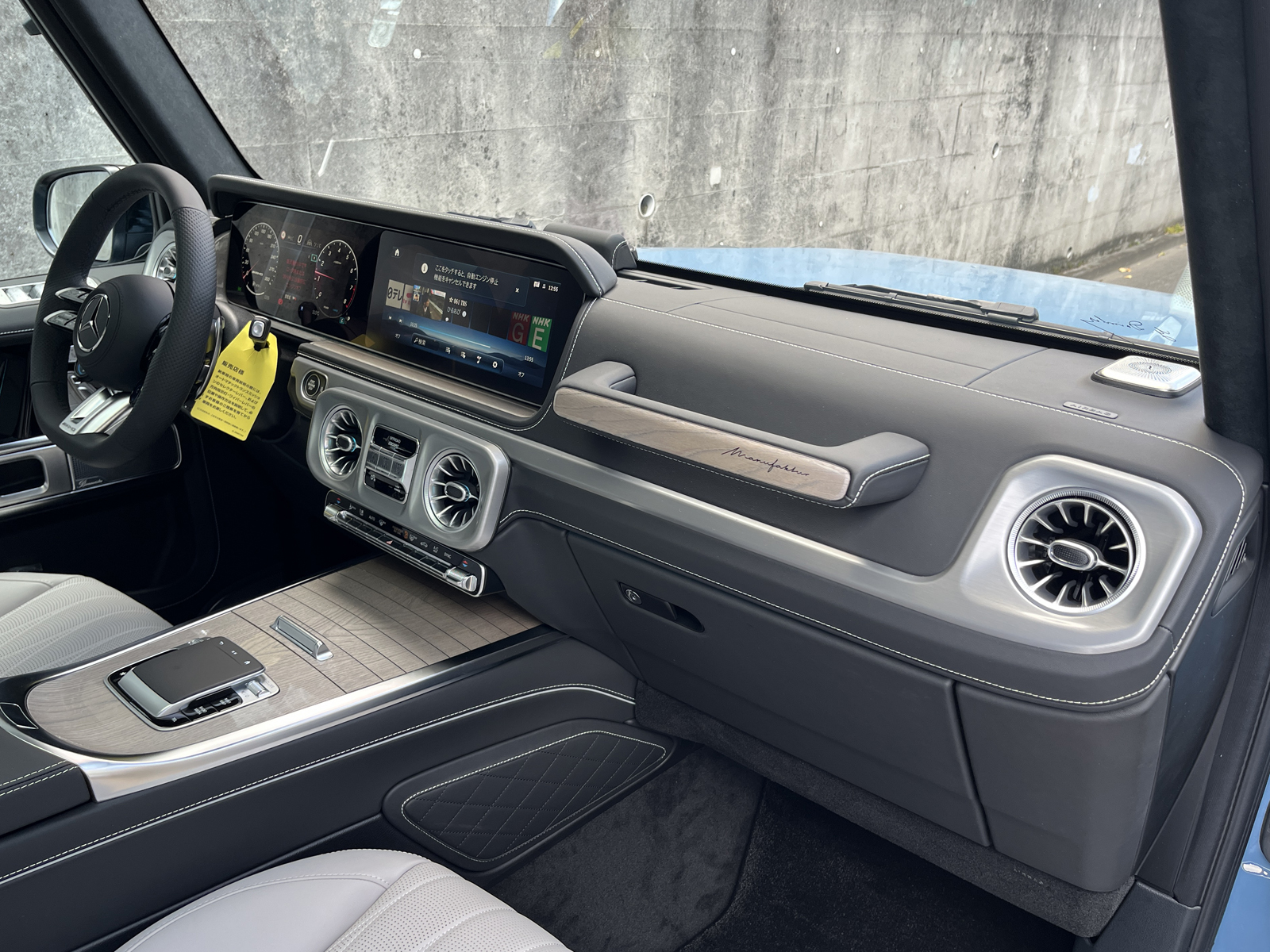 G-Class G63 special orderリッチライン