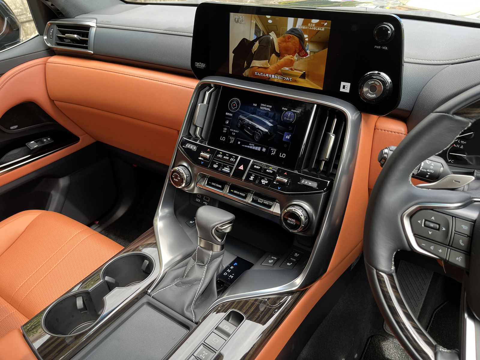 LX600 EXECUTIVEリッチライン