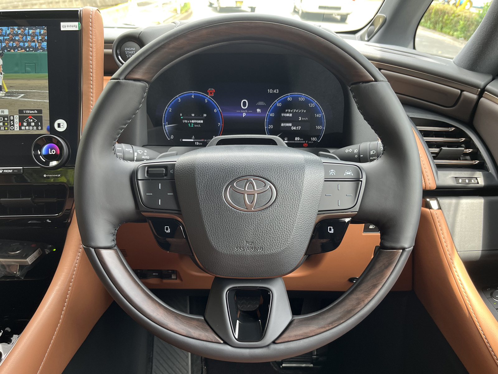 VELLFIRE Z Premierリッチライン