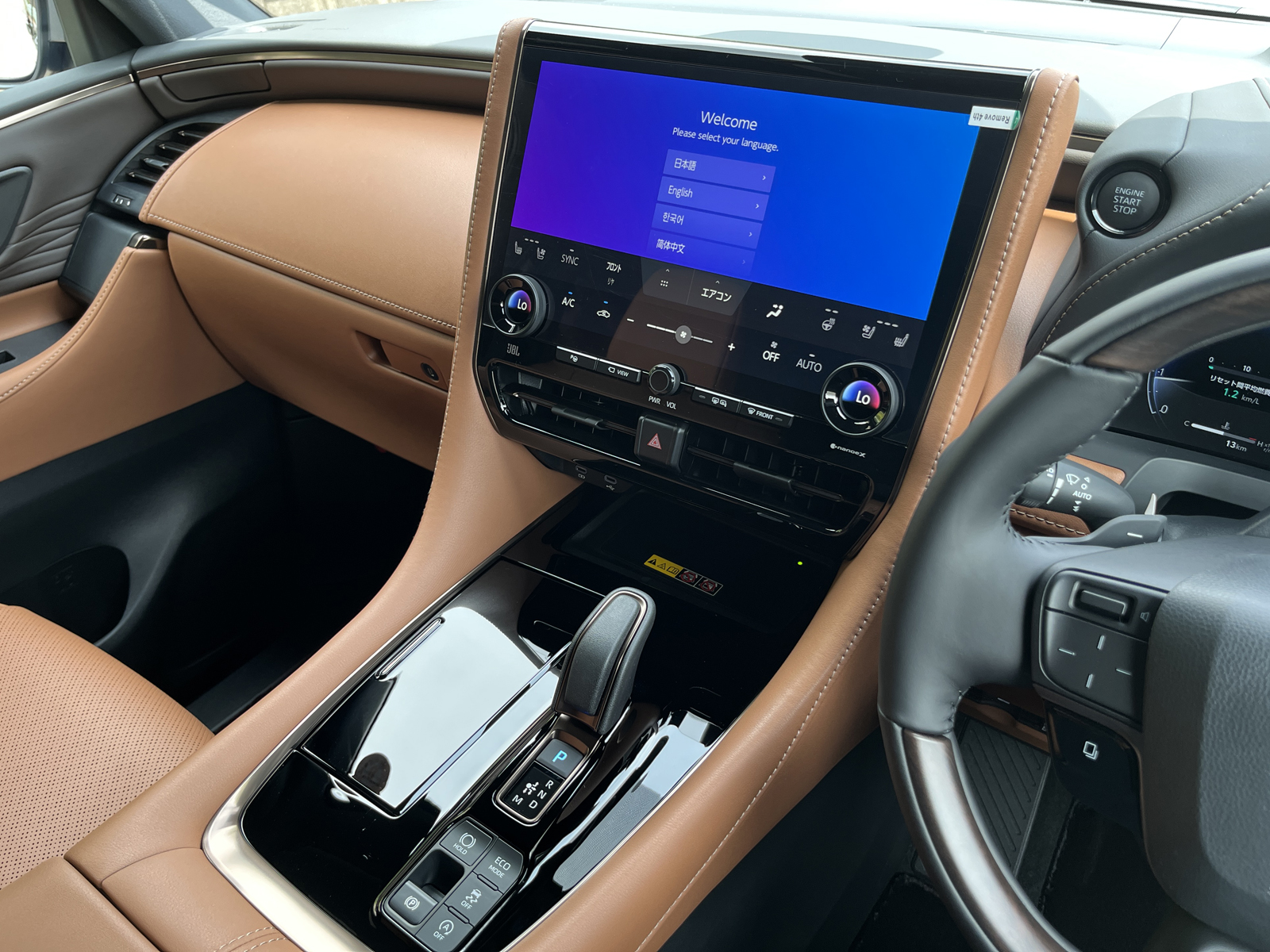 VELLFIRE Z Premierリッチライン