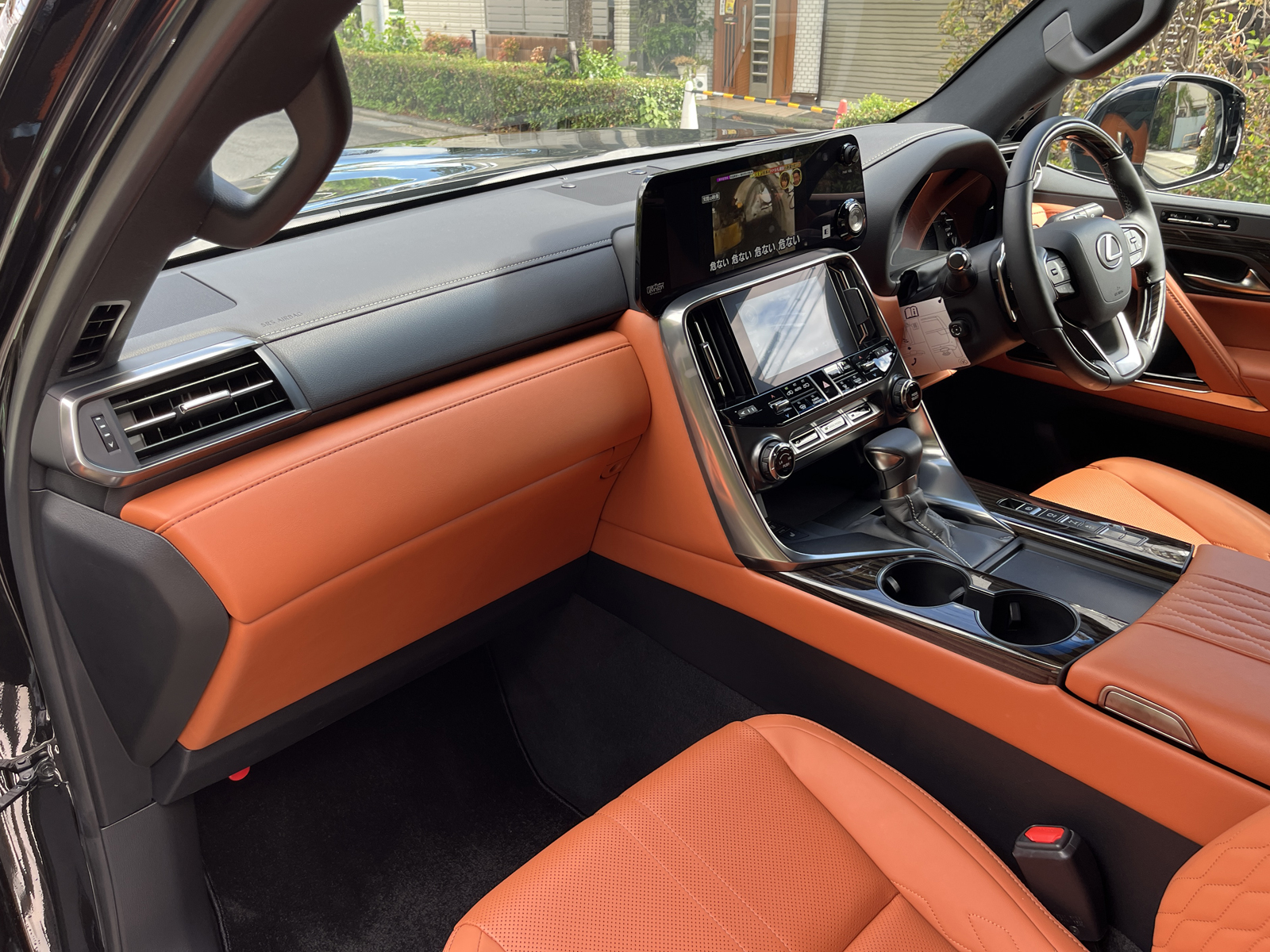 LX600 EXECUTIVEリッチライン