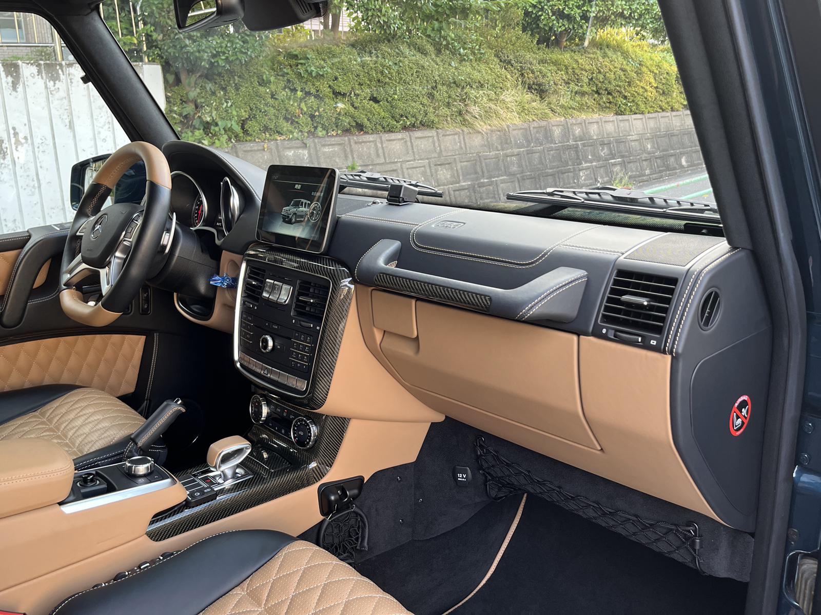 G-Class G650 Landauletリッチライン