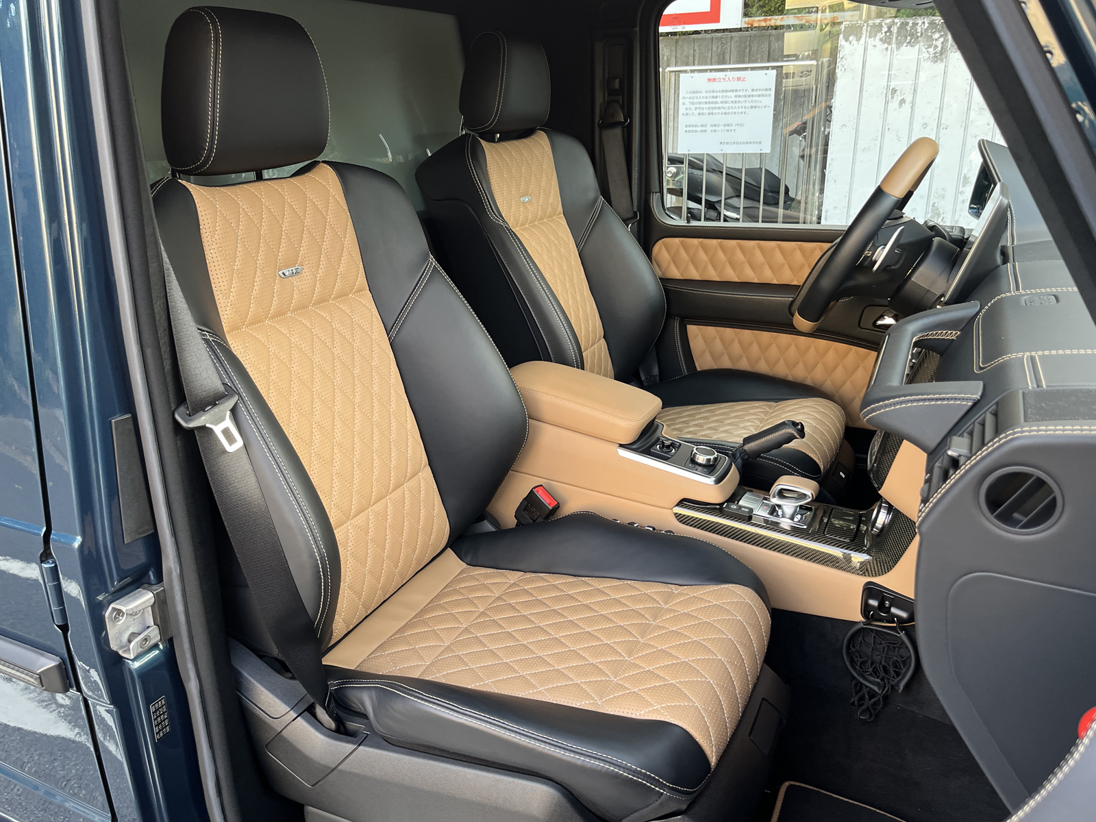 G-Class G650 Landauletリッチライン