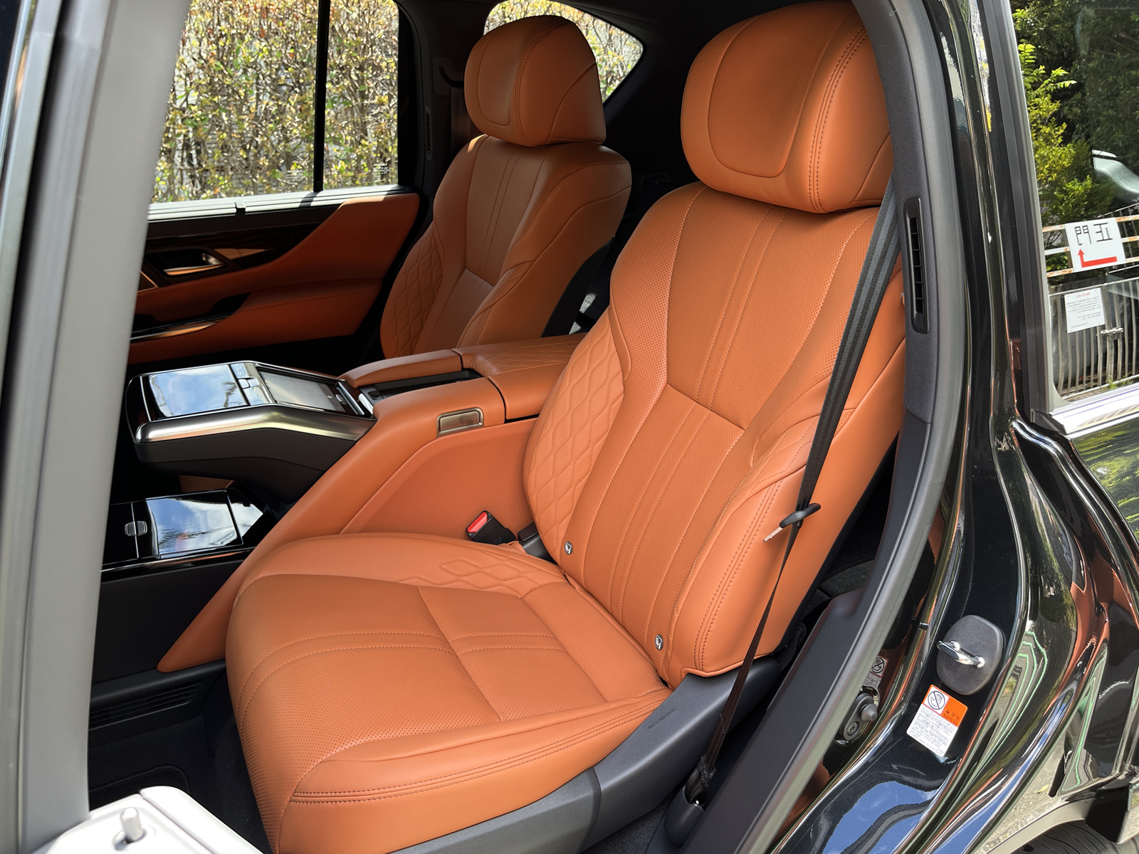 LX600 EXECUTIVEリッチライン