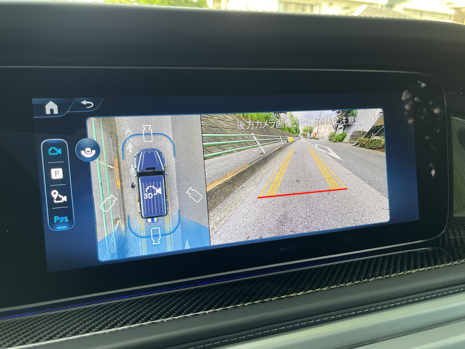 G-class G63 Launch Editionリッチライン