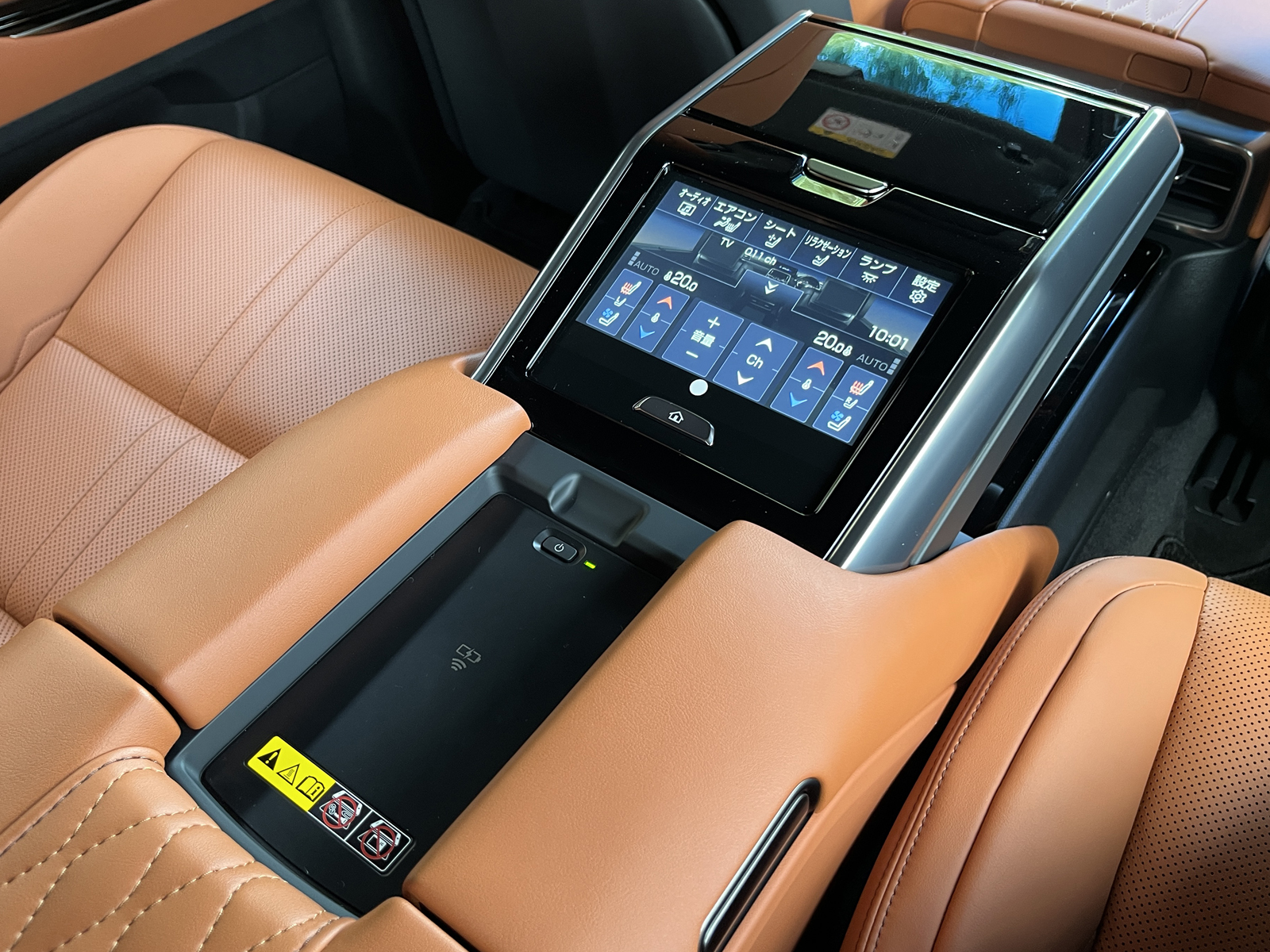 LX600 EXECUTIVEリッチライン