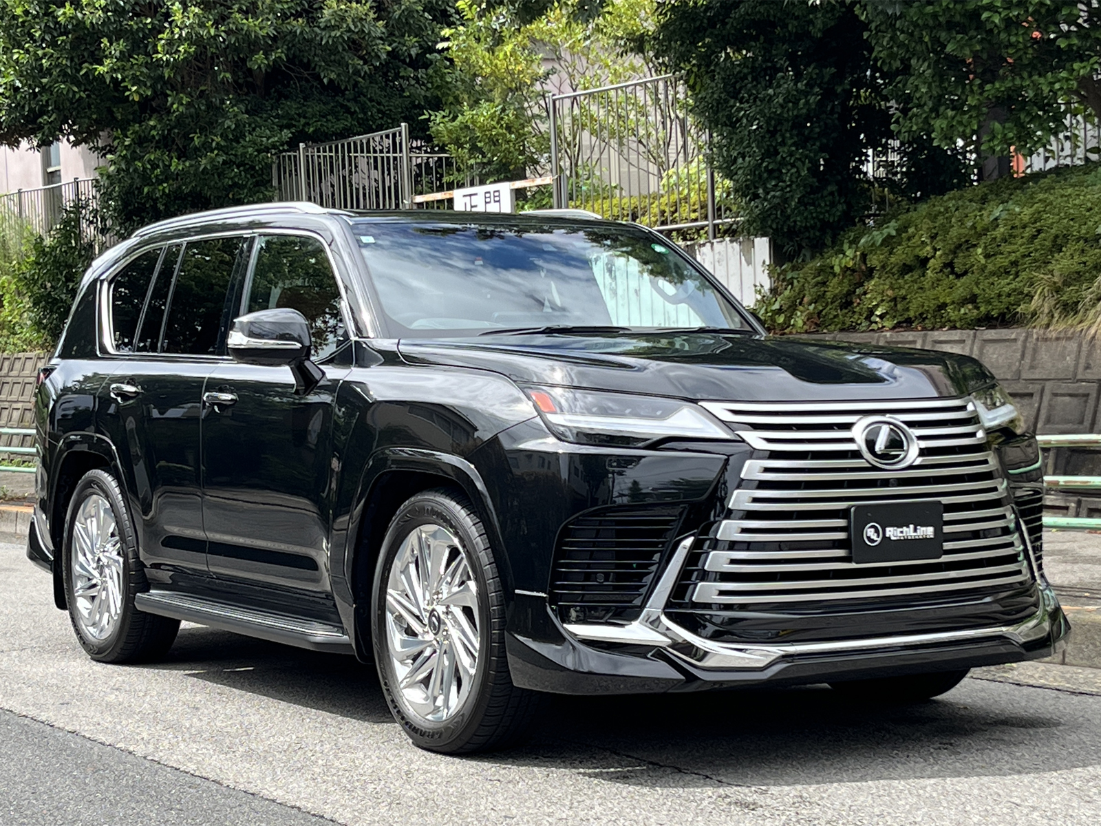 LX600 EXECUTIVEリッチライン