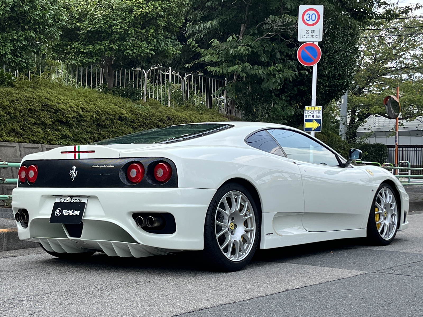 Challenge Stradaleリッチライン