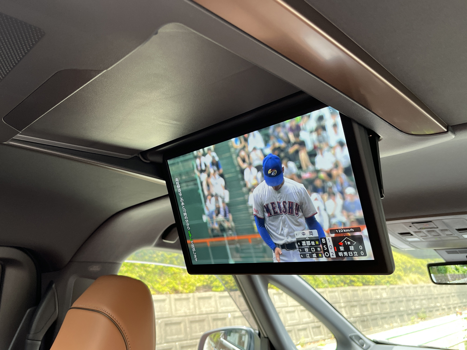 VELLFIRE Z Premierリッチライン