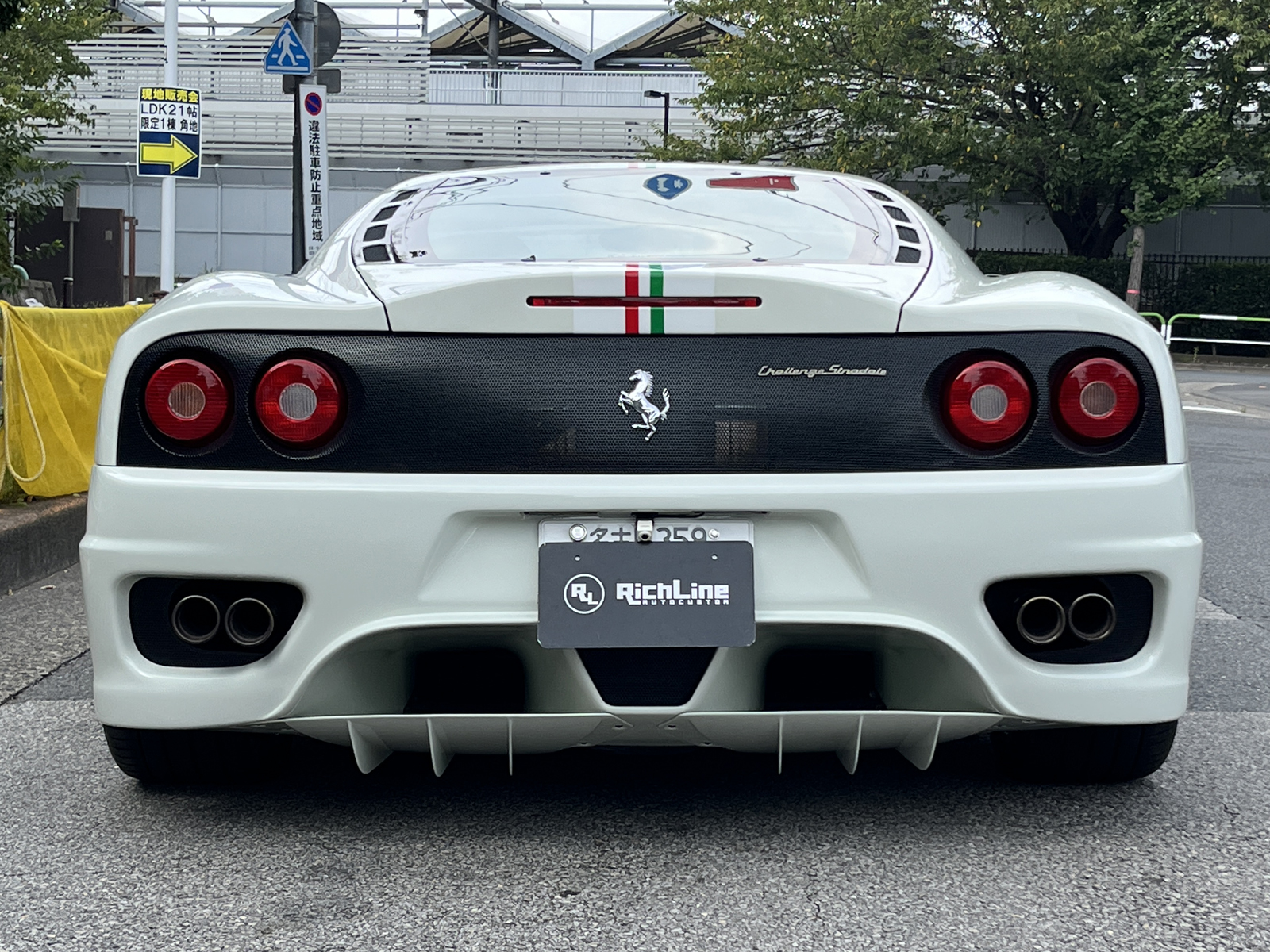 Challenge Stradaleリッチライン