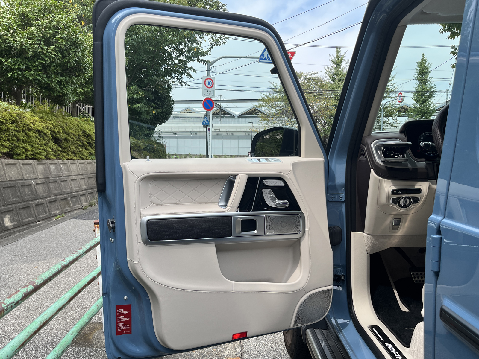 G-Class G63 Special Orderリッチライン