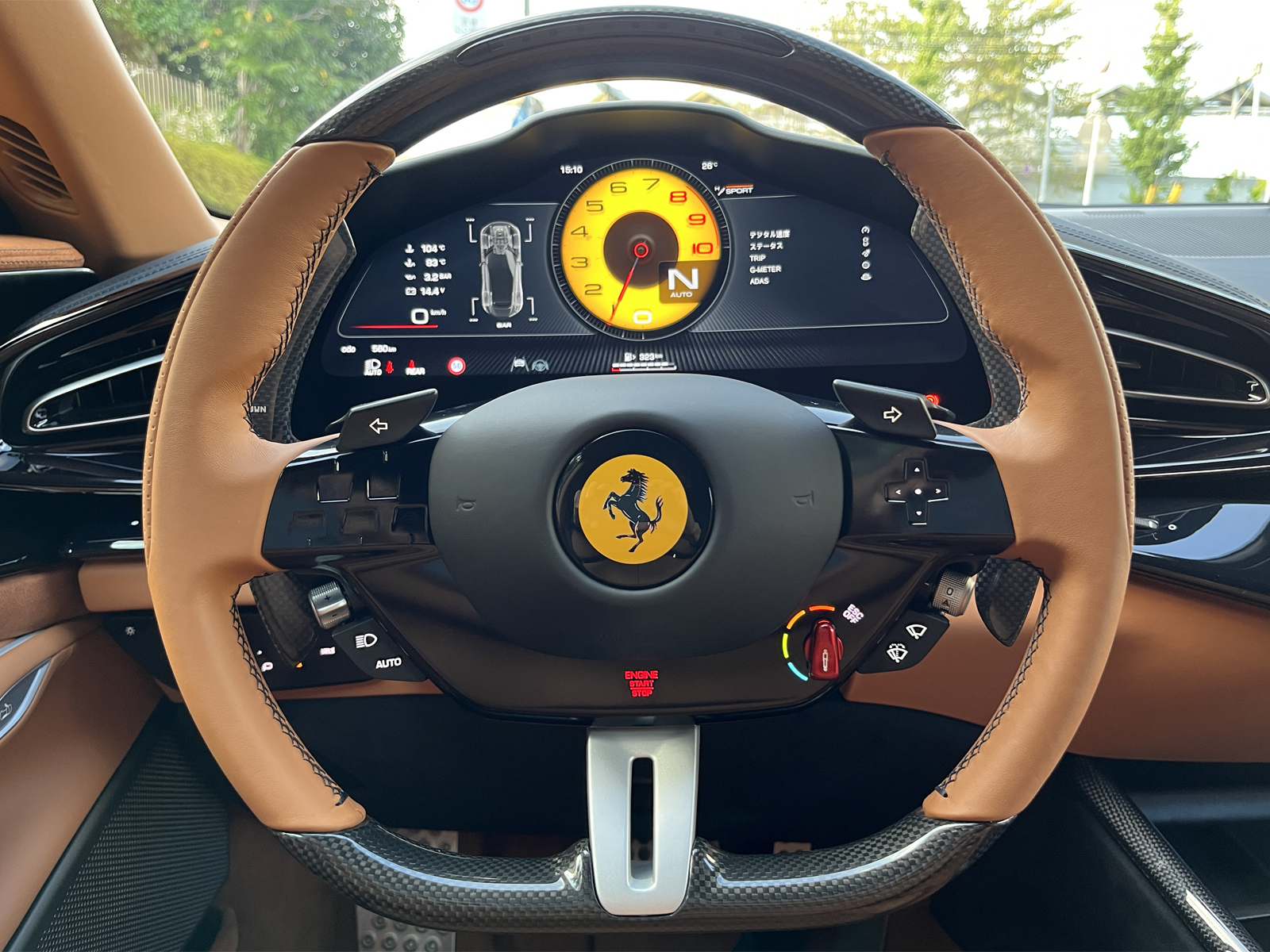 Purosangueリッチライン