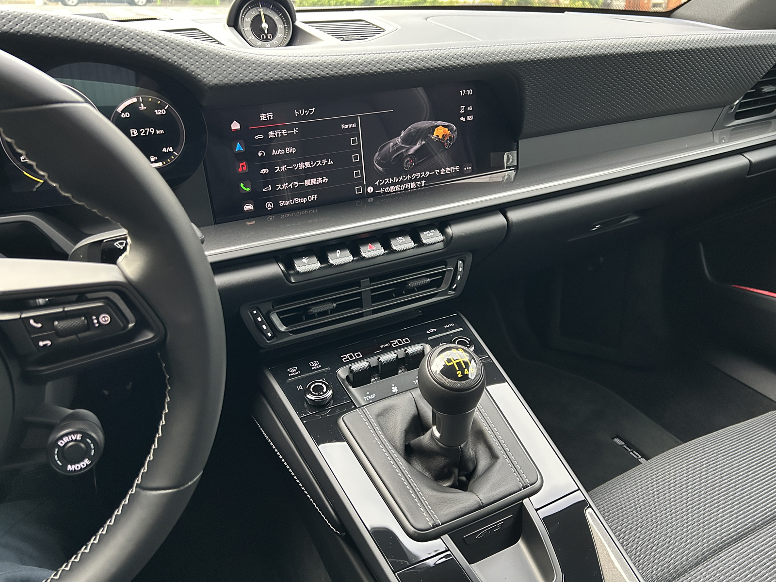 911 GT3 Touring Package(Type992)リッチライン