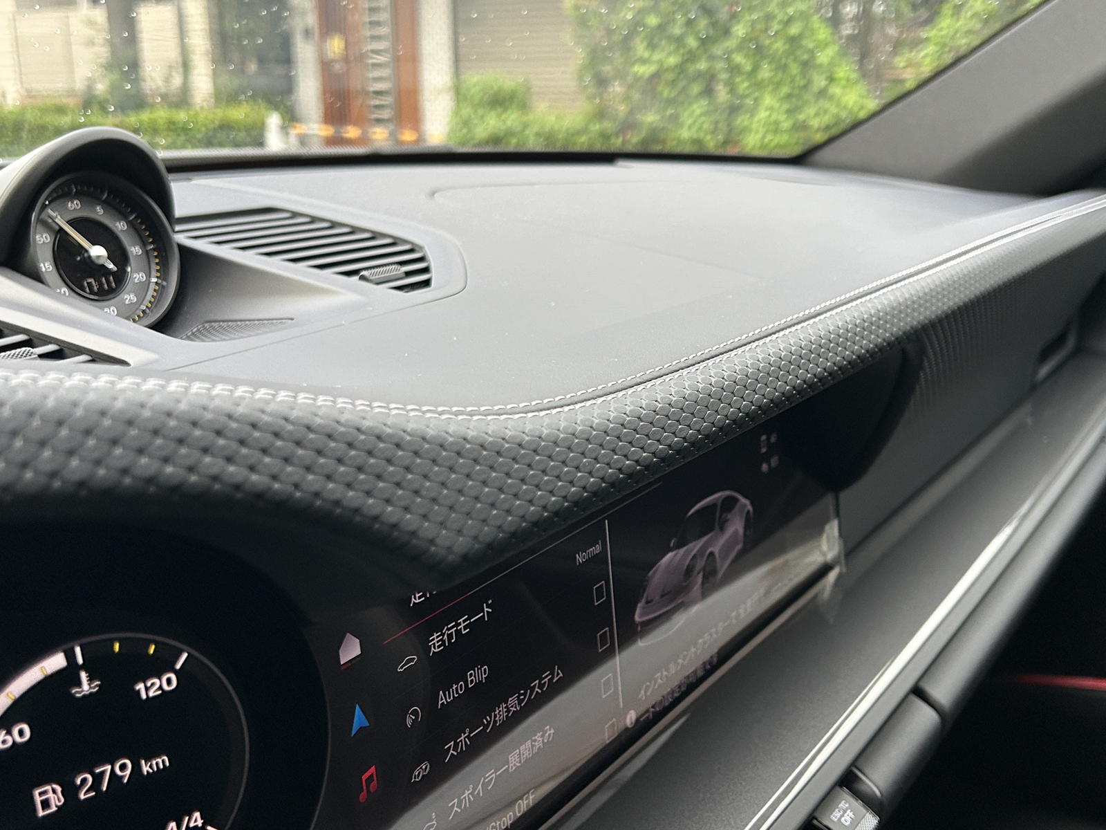 911 GT3 Touring Package(Type992)リッチライン