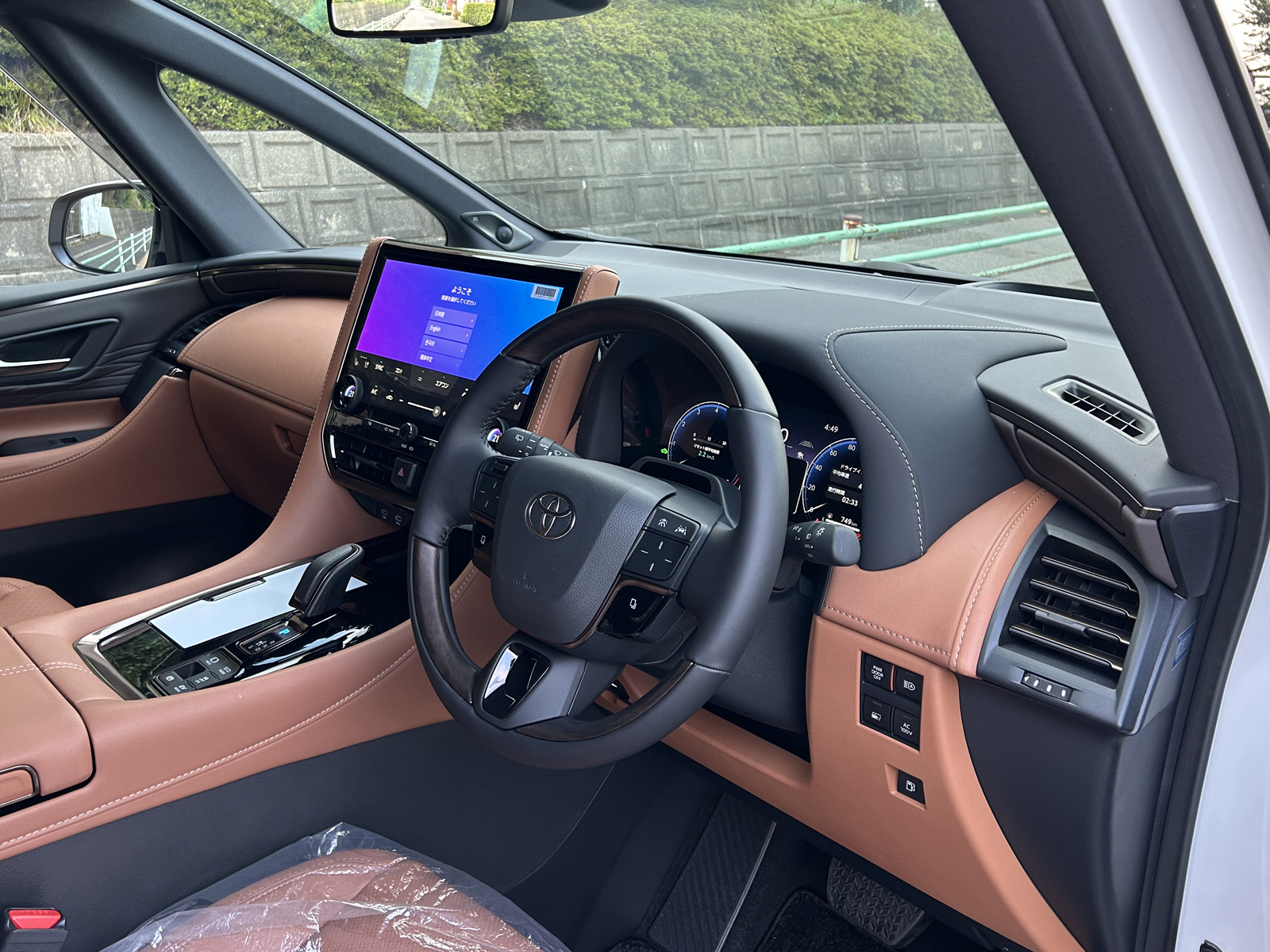 VELLFIRE HEV Z Premierリッチライン