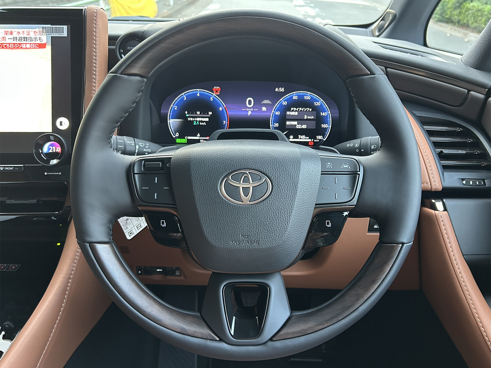 VELLFIRE HEV Z Premierリッチライン