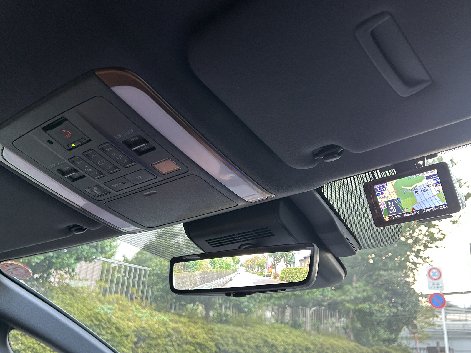 VELLFIRE HEV Z Premierリッチライン