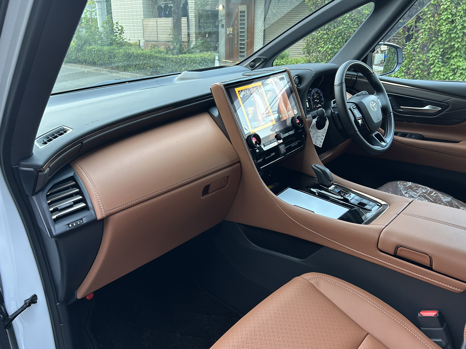 VELLFIRE HEV Z Premierリッチライン