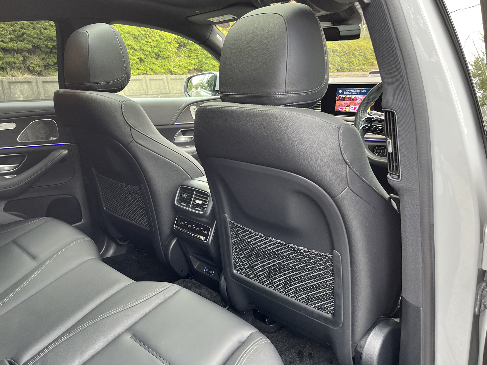 GLE-Class GLE450d 4MATIC Coupe Sportsリッチライン