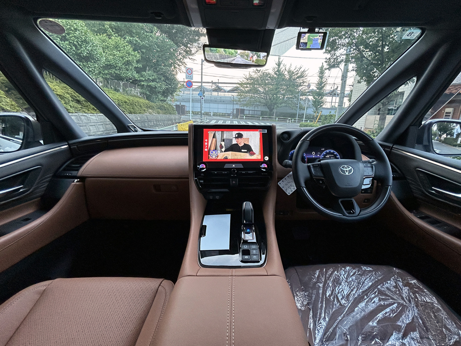 VELLFIRE HEV Z Premierリッチライン