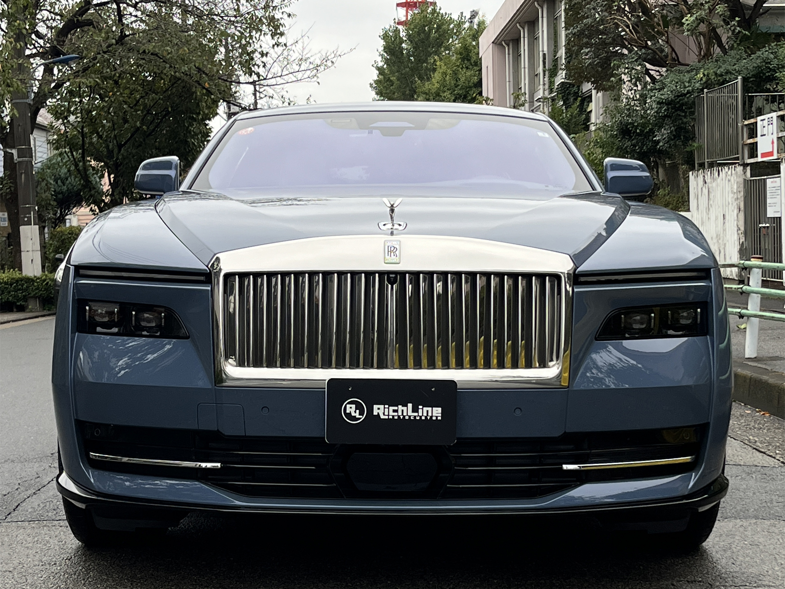 SPECTREリッチライン