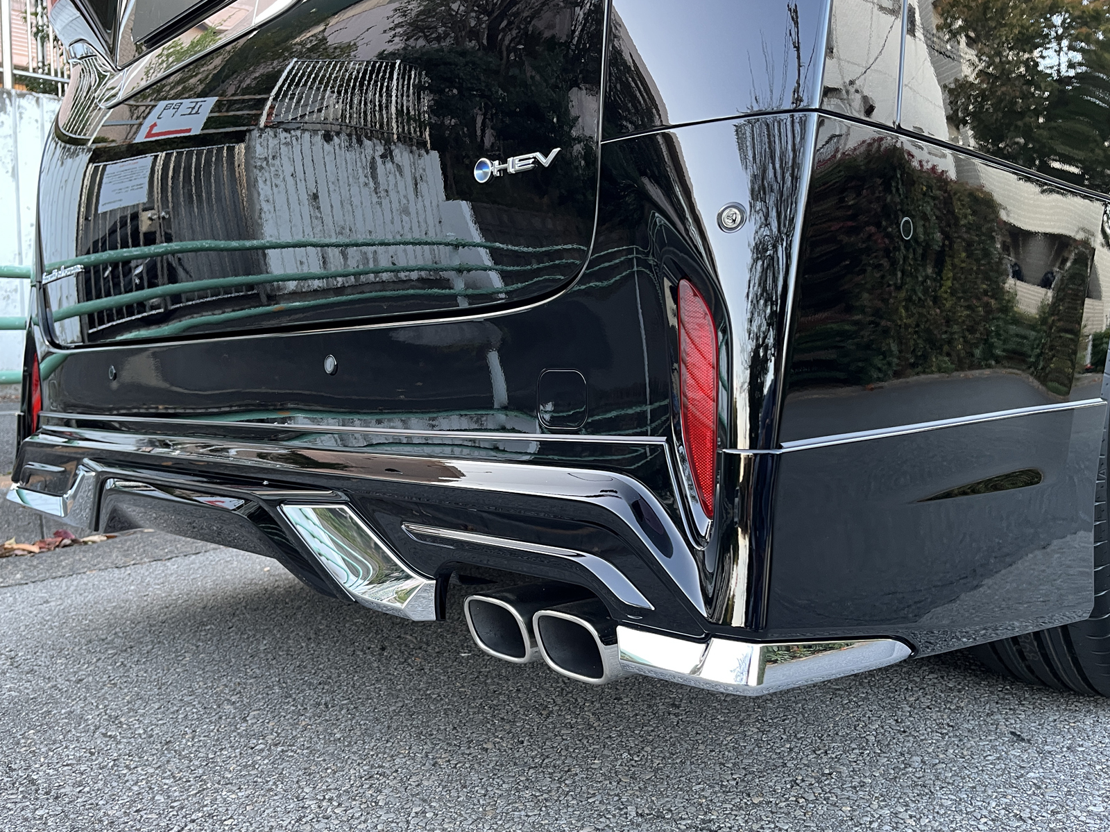 ALPHARD HEV Executive Loungeリッチライン