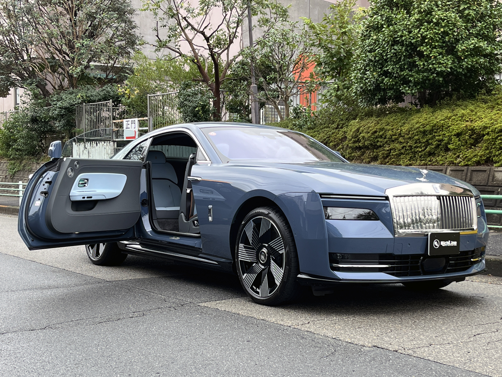 SPECTREリッチライン