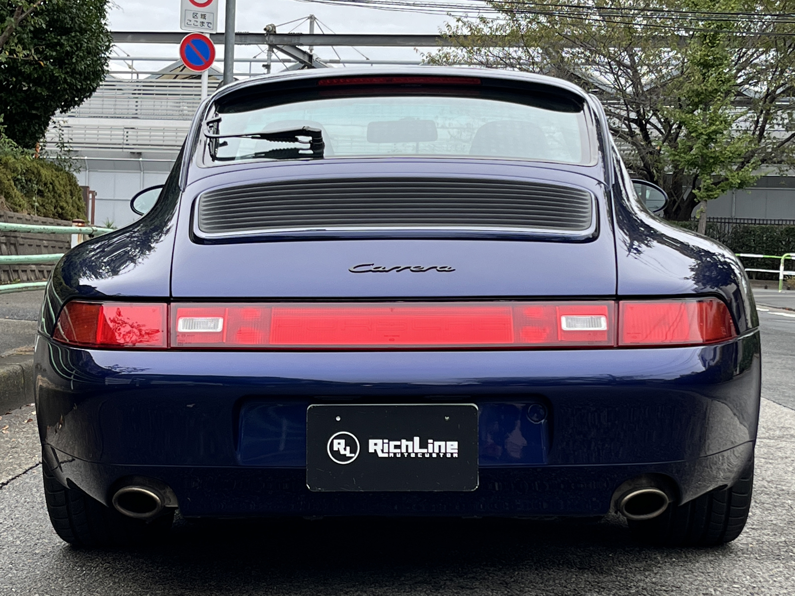 911 Carrera(Type993)リッチライン