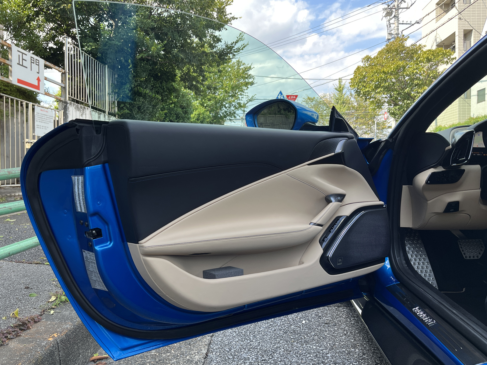 Roma F1 DCTリッチライン