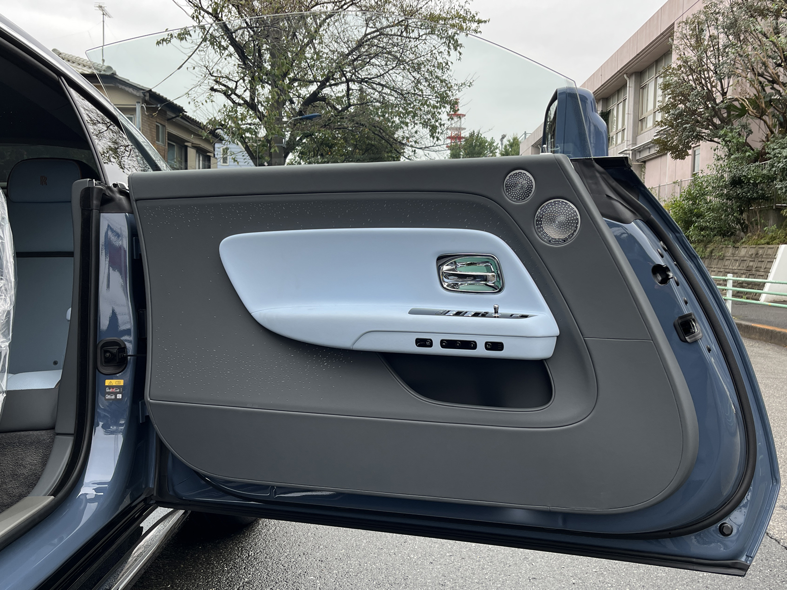 SPECTREリッチライン