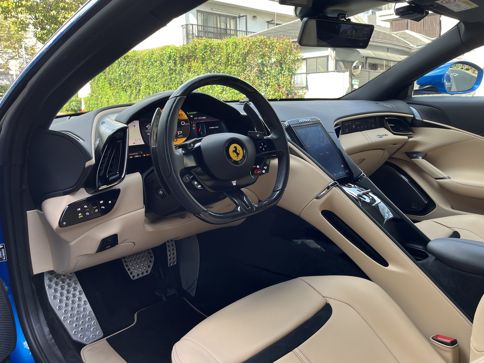 Roma F1 DCTリッチライン