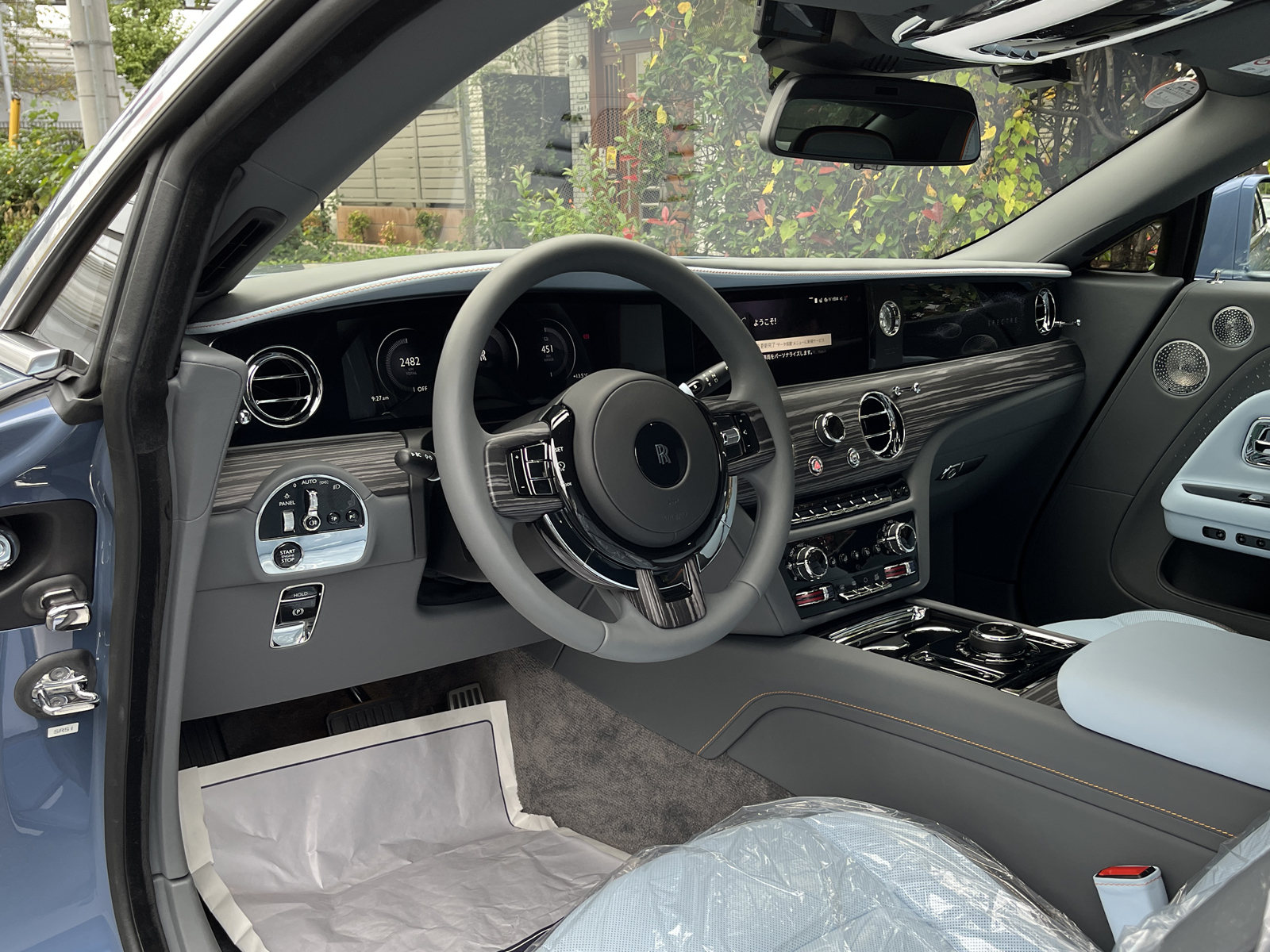 SPECTREリッチライン