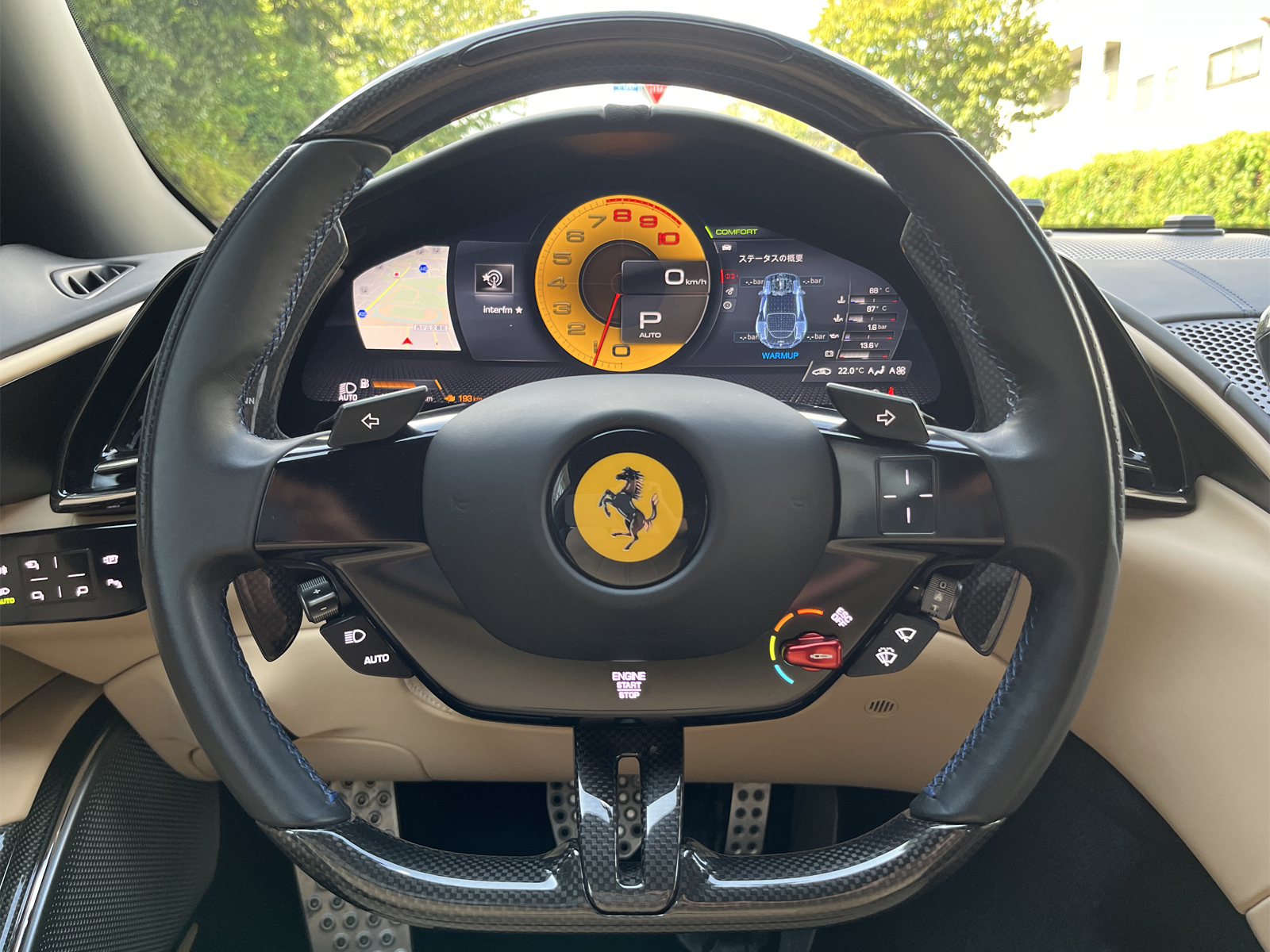 Roma F1 DCTリッチライン