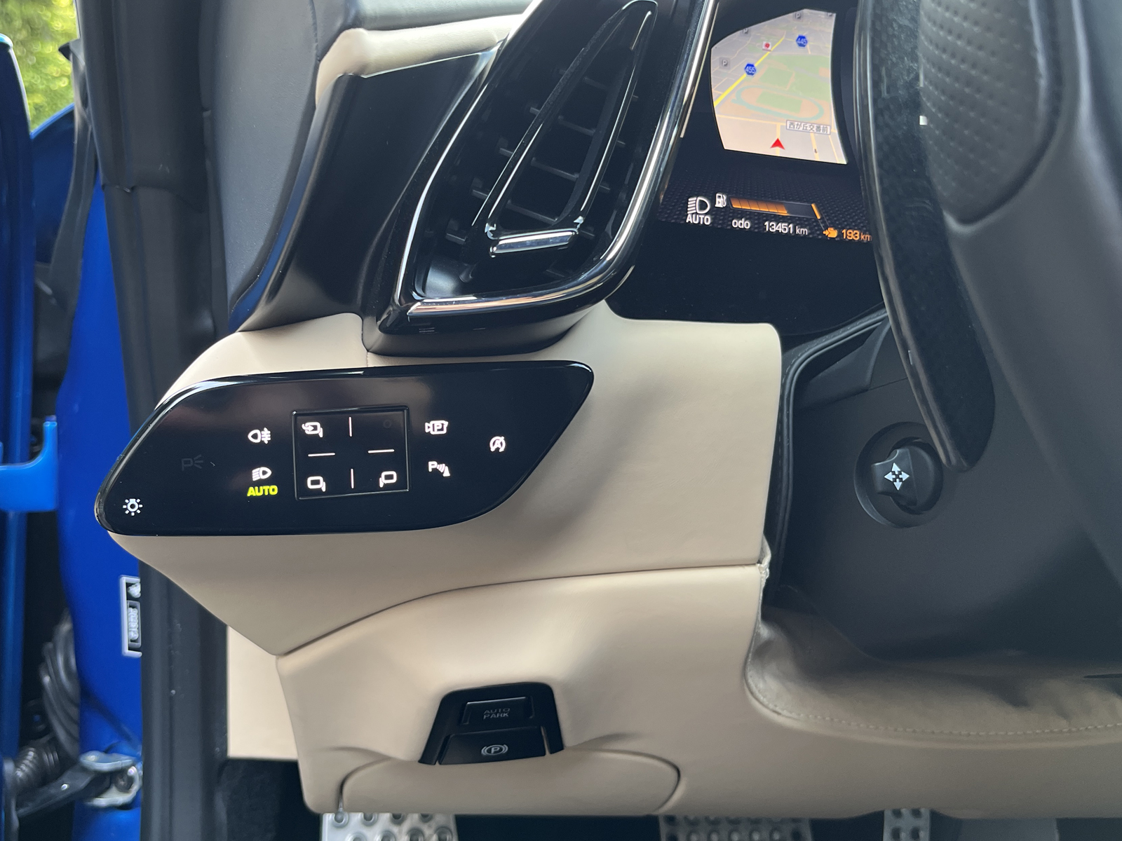 Roma F1 DCTリッチライン